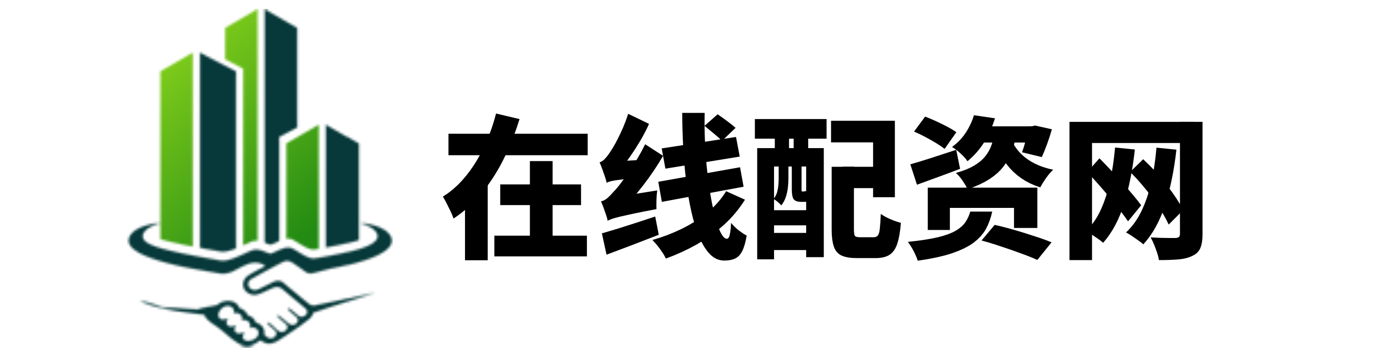 科元网配资